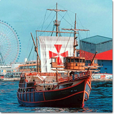 観光船サンタマリア